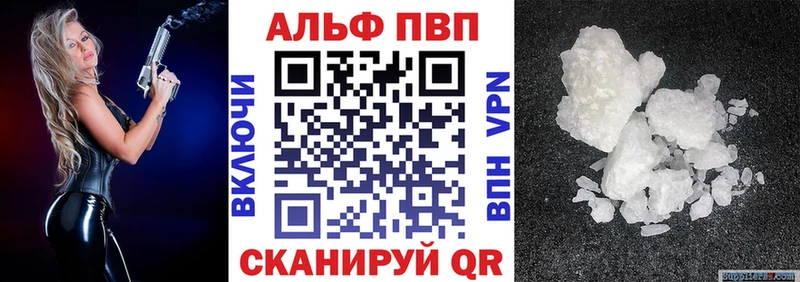 Где можно купить наркотики Малая Вишера Cocaine  СК  ГАШИШ  Меф 