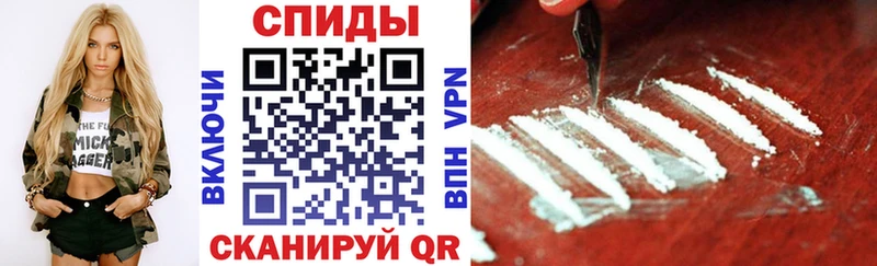 купить наркотик  Малая Вишера  сайты даркнета как зайти  АМФЕТАМИН Розовый 