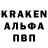 МЕТАДОН кристалл TheamazingGrell