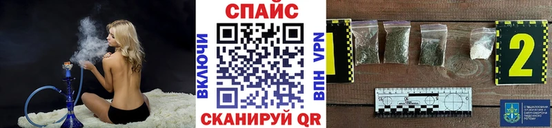 Бутират бутик  Малая Вишера 