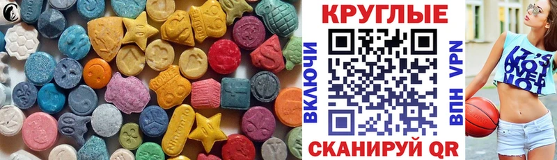 Экстази louis Vuitton  Малая Вишера 
