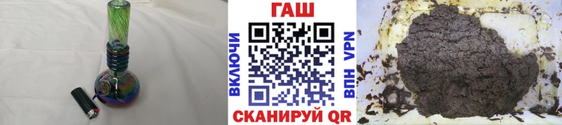omg вход  Малая Вишера  Гашиш VHQ  как найти наркотики 