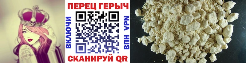 Героин Афган  Малая Вишера 