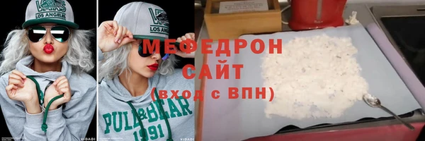 мдпв Беломорск