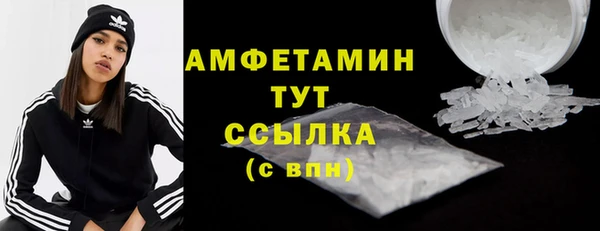 гашиш Богородицк