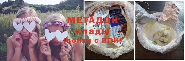 ALPHA-PVP Богданович